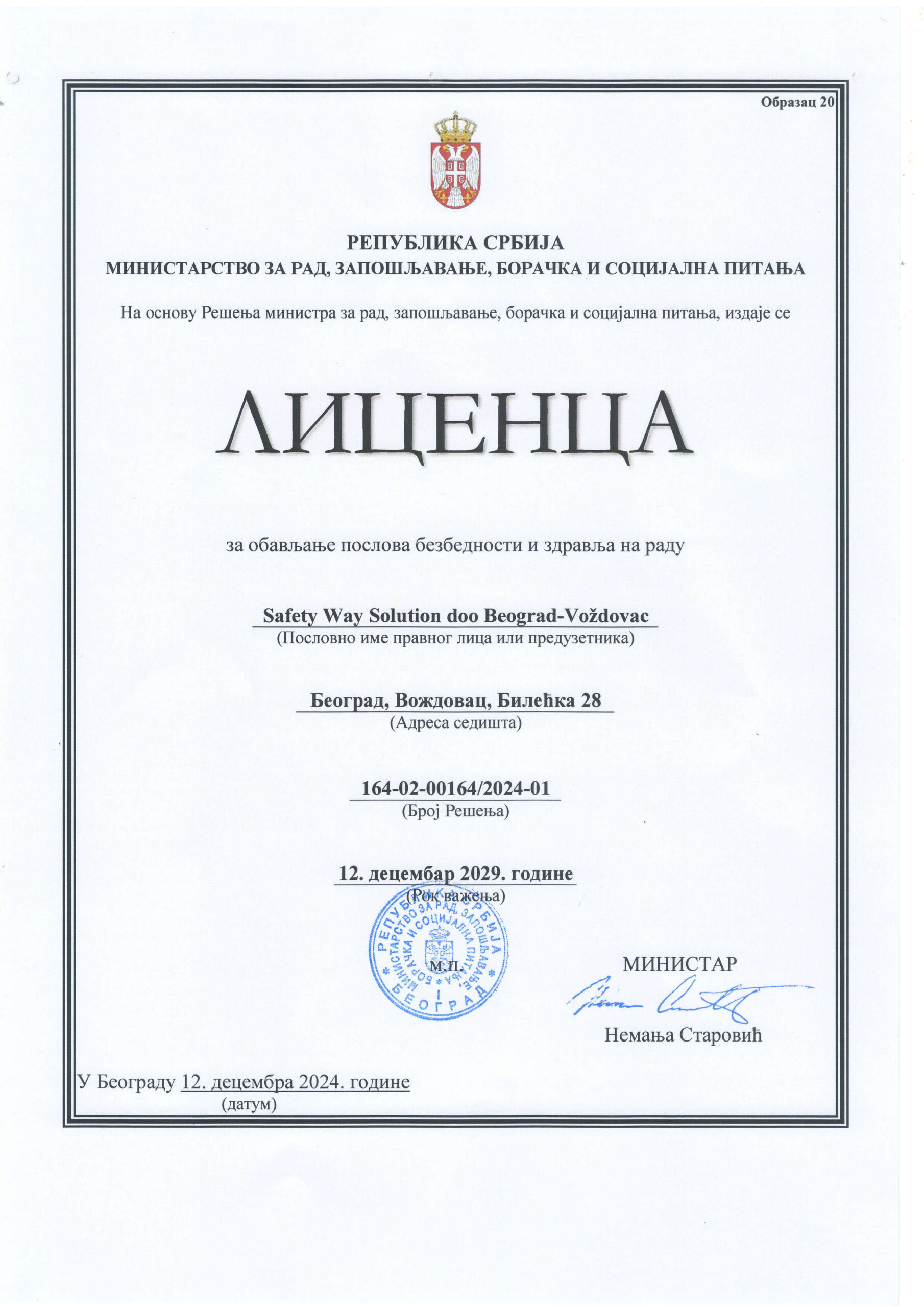 LICENCA - BZR - SW - OD 12.12.2024